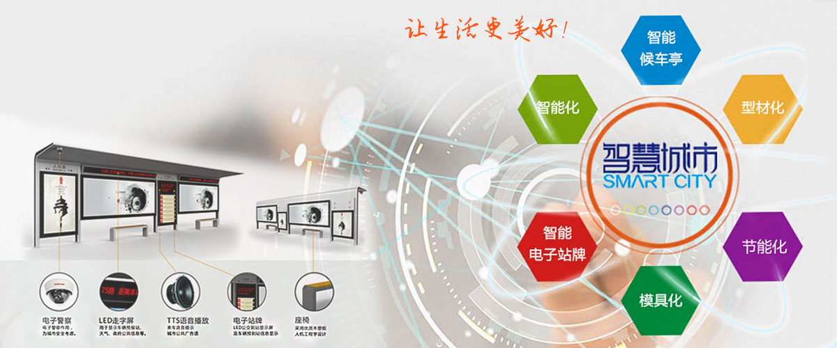 推陈出新 探索钻研