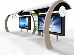 未来智能候车亭应突破传统候车场